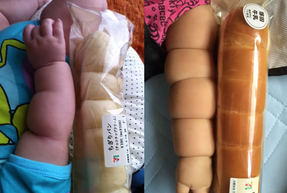 brazo de bebe barra de pan