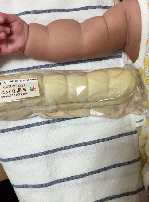¿Brazo de bebé o barra de pan?