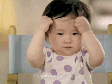 Los gif de niños más monos