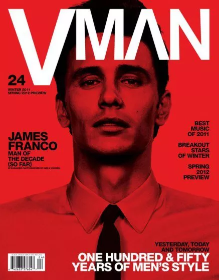 James Franco ya vaya de príncipe azul o rojo, sigue estando pa' comérselo James Franco ya vaya de príncipe azul o rojo, sigue estando pa' comérselo