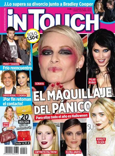 ¡Maquillajes del horror! Cuando a las famosas se les va la mano con la chapa y pintura ¡Maquillajes del horror! Cuando a las famosas se les va la mano con la chapa y pintura