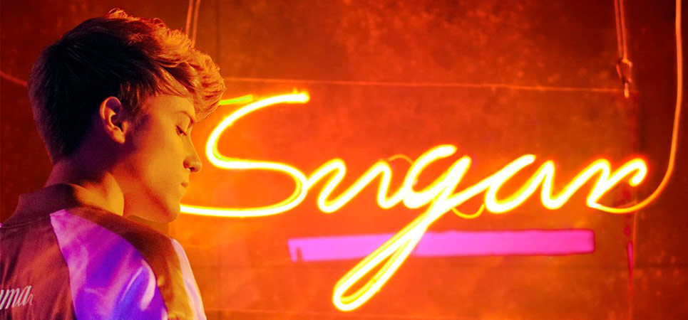 'Sugar', primer single de Carlos Marco de Auryn 'Sugar', primer single de Carlos Marco de Auryn