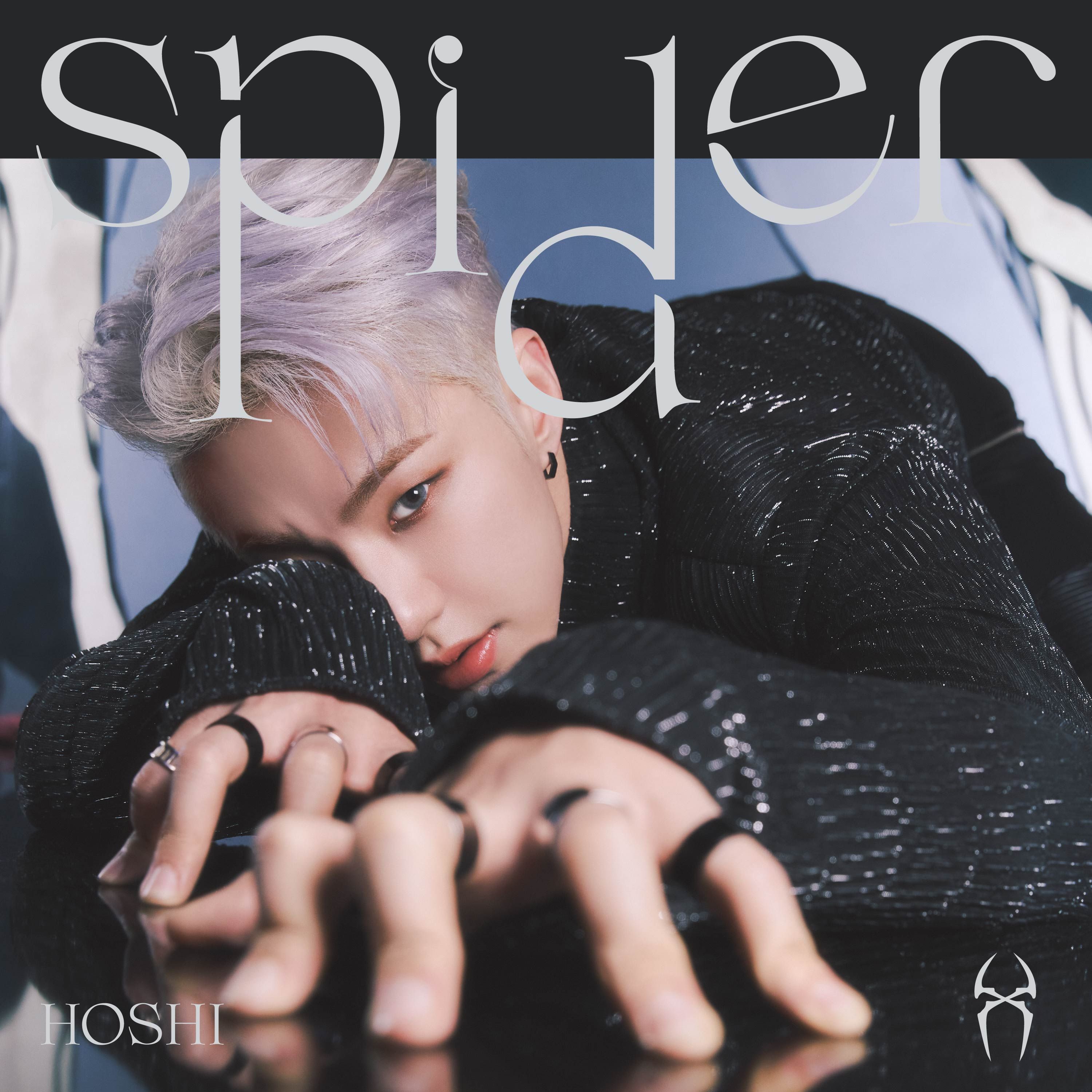  HOSHI de SEVENTEEN está listo para que te metas en su telaraña con la mixtape en solitario "Spider"