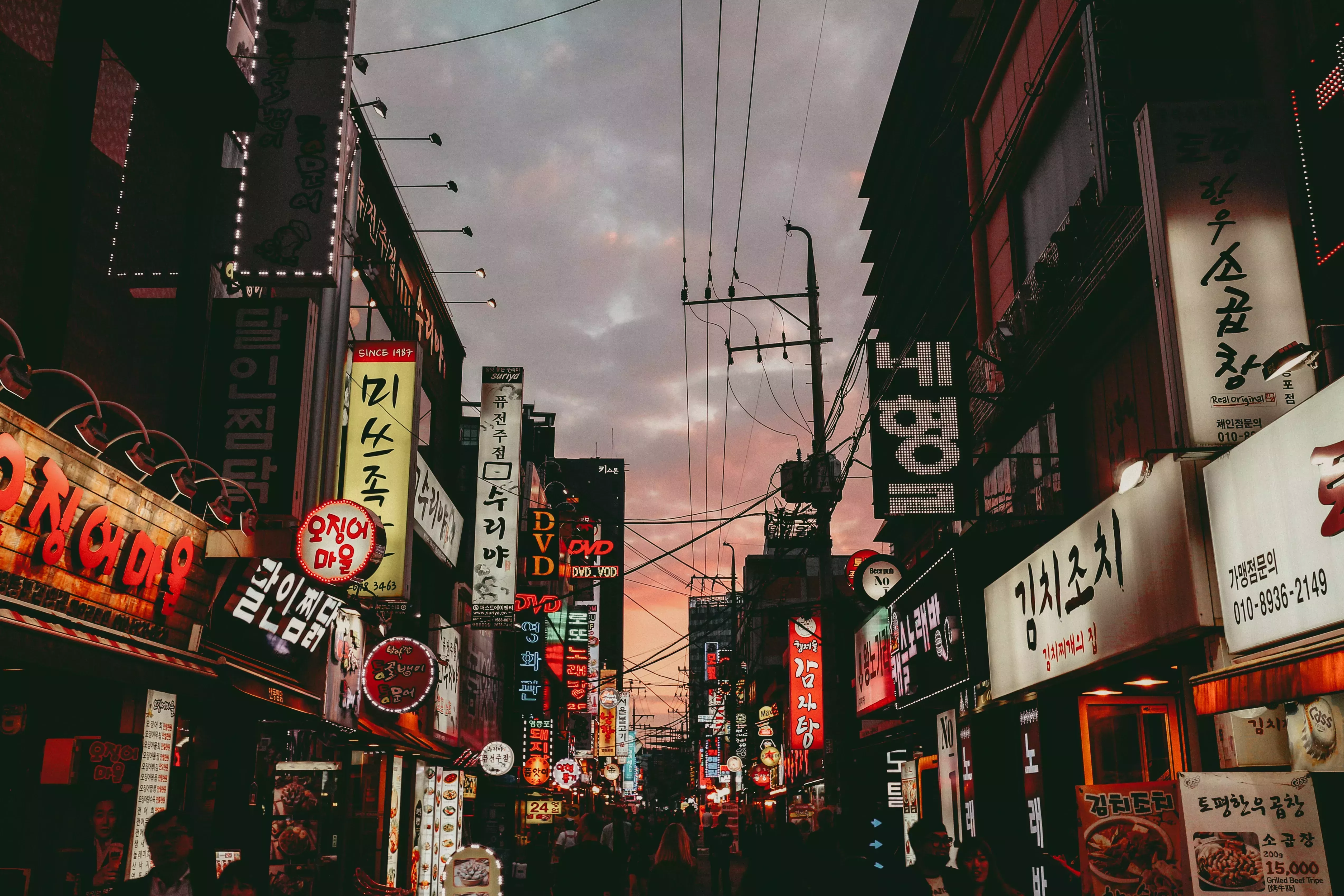 Manual del viajero a Corea del Sur 