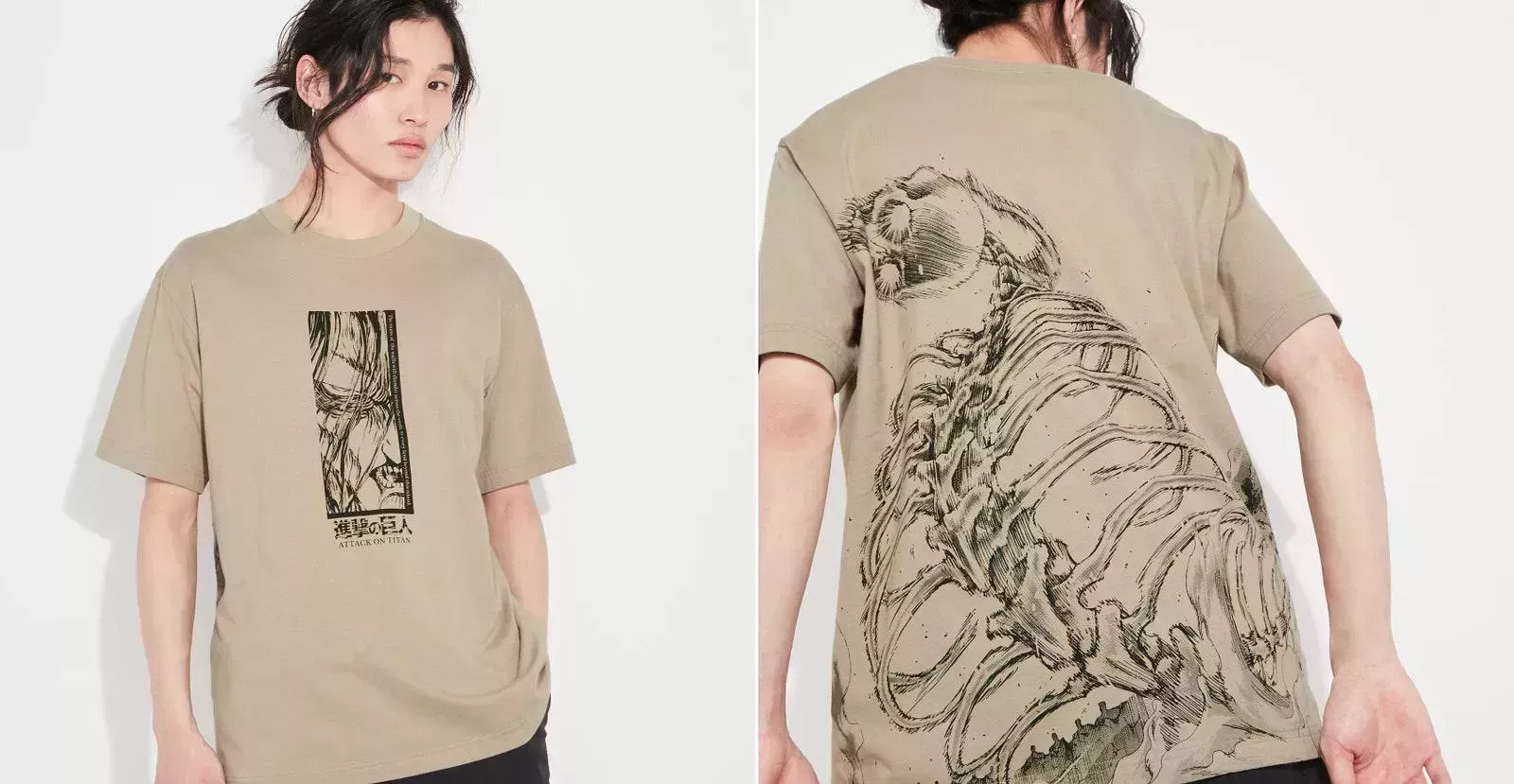 La nueva colección