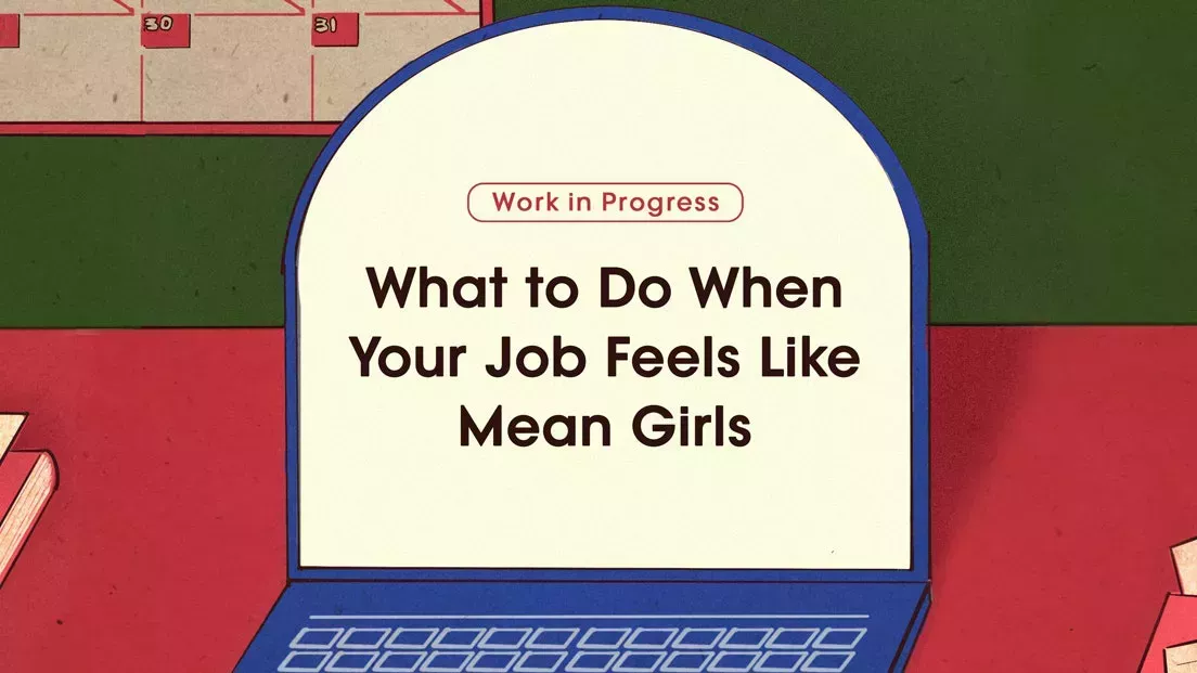 Qué hacer cuando tu trabajo se parece a