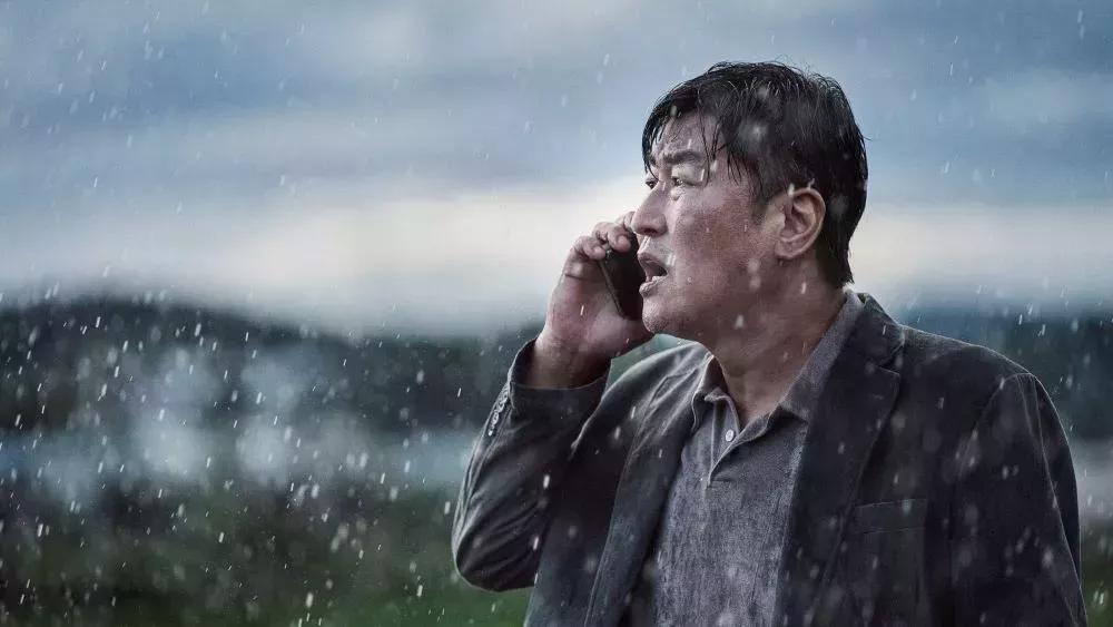 La policía coreana denuncia el fraude en la taquilla de más de 300 películas
