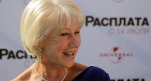 Helen Mirren, tú sí que estás para mojar pan y lo que haga falta